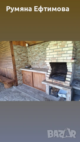 Продавам къща за гости или заменям за апартамент във Варна , снимка 4 - Къщи - 53556051