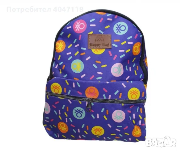 Шарена детска раница Happy Bag в различни дизайни, снимка 1 - Раници - 47120267