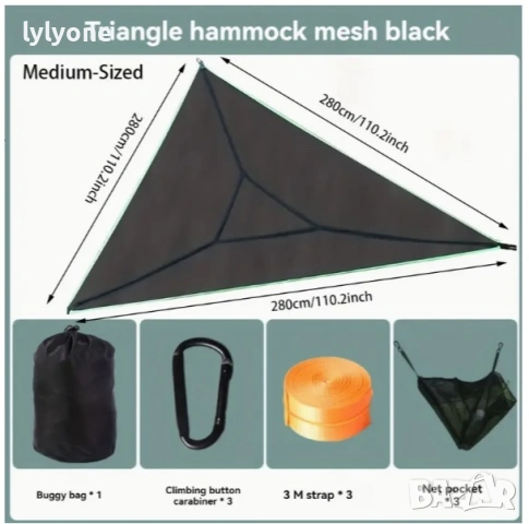 ГИГАНТСКИ Триточков ХАМАК Триъгълна люлка за 3 души *280см * Три точки, снимка 6 - Къмпинг мебели - 53873023