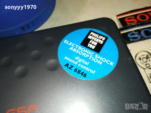 PHILIPS AZ 6846 CD DISCMAN/WALKMAN-ВНОС SWISS 2704252020, снимка 12 - Радиокасетофони, транзистори - 50059463