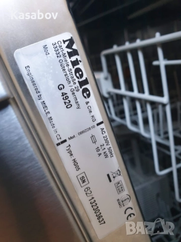 Инокс - Miele Съдомиялна - 14 Комплекта - Свободностояща - 60см, снимка 12 - Съдомиялни - 52773083