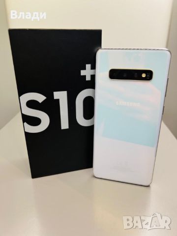 samsung galaxy s10 plus 128gb prism white, снимка 1 - Samsung - 46152779