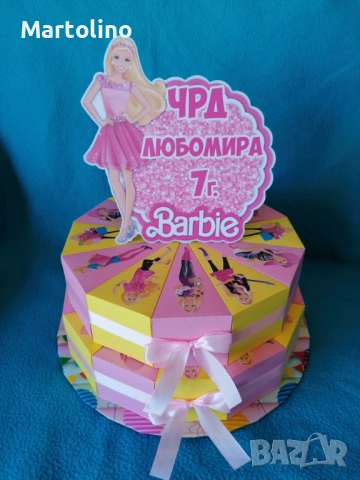 Картонена торта Скай и Еверест пес патрул, снимка 7 - Други - 53134952