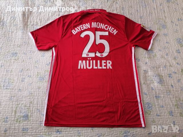 Оригинална тениска на Байерн Мюнхен - Мюлер , снимка 2 - Тениски - 46146546