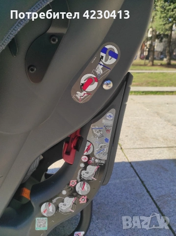 Britax Romer First Class Plus столче за кола 0-18кг, снимка 6 - Столчета за кола и колело - 53666102