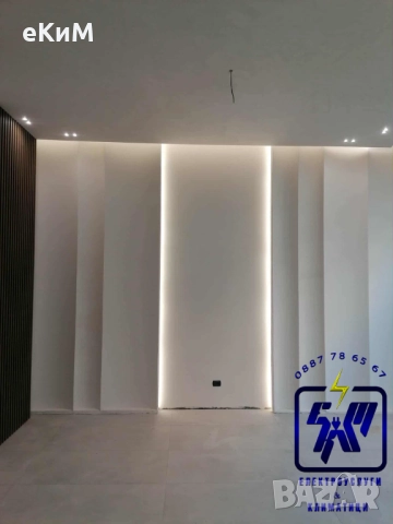 ЕЛ ТЕХНИК - БИТОВИ И ИНДУСТРИАЛНИ ЕЛЕКТРОУСЛУГИ , снимка 8 - Електро услуги - 52187278