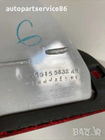 Трета стоп светлина за Jeep Cherokee 2.8 CRD (2005) 55155832AB, снимка 3 - Части - 53570611