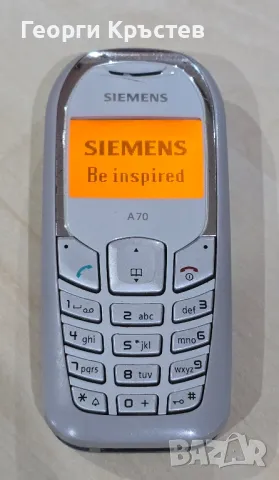 Siemens A70, снимка 2 - Siemens - 48476770