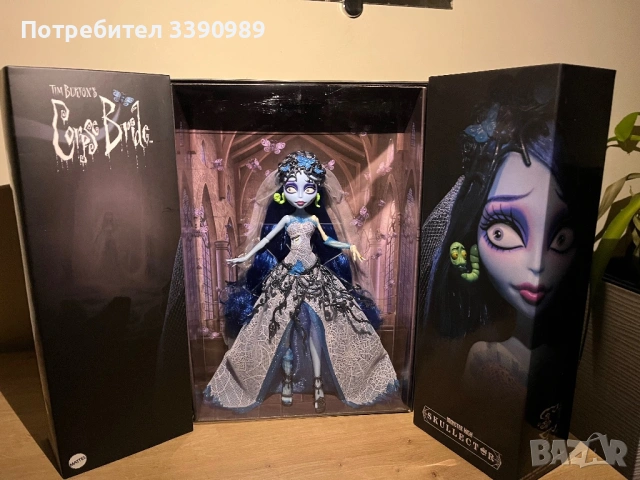 Колекционерска Кукла Емили Monster High - Corpse Bride, 29 cm, снимка 16 - Кукли - 53410353