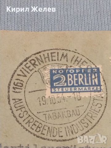 Стар пощенски плик с марки и печати Аугсбург Германия за КОЛЕКЦИЯ ДЕКОРАЦИЯ 26509, снимка 3 - Филателия - 46263205