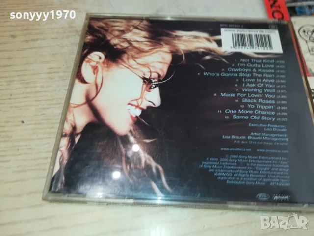 ANASTASIA CD 0508251744, снимка 8 - CD дискове - 51264405