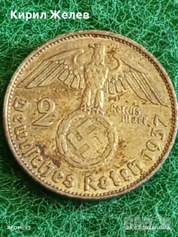 Сребърна монета 2 райхсмарки 1937г. Германия Трети Райх с Свастика за КОЛЕКЦИОНЕРИ 53443, снимка 6 - Нумизматика и бонистика - 53615156