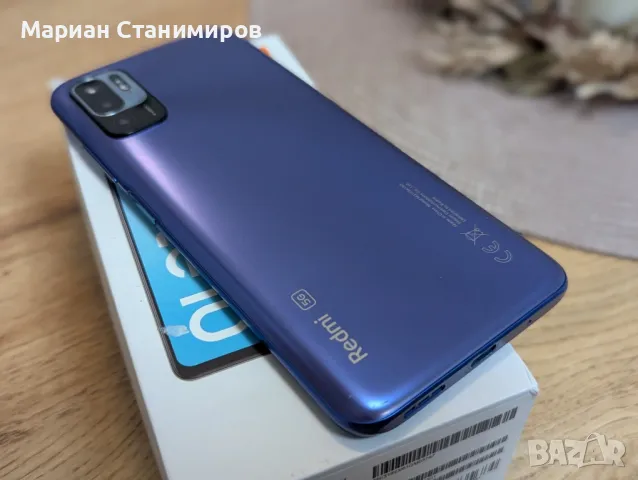 Xiaomi Redmi Note 10 5G 128GB 6GB, снимка 9 - Xiaomi - 48242270