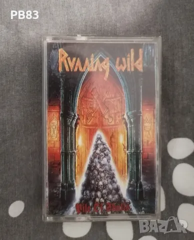 Running Wild - Pile Of Skulls (Аудио Касета), снимка 1 - Аудио касети - 49394680