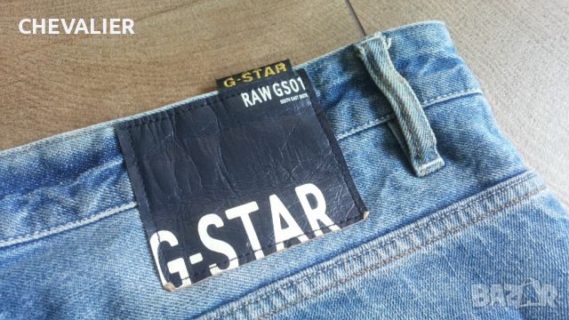 G-Star YIELD SLIM Jeans Размер 36 / 32 мъжки дънки 26-62, снимка 5 - Дънки - 46517462