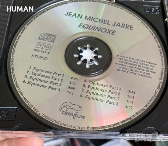 Jean Michel Jarre, снимка 3 - CD дискове - 45431025