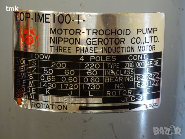 Мотор-помпа NIPPON GEROTOR Motor-Trochoid Pump TOP-IME 100.1. 200VAC, снимка 5 - Резервни части за машини - 45239172
