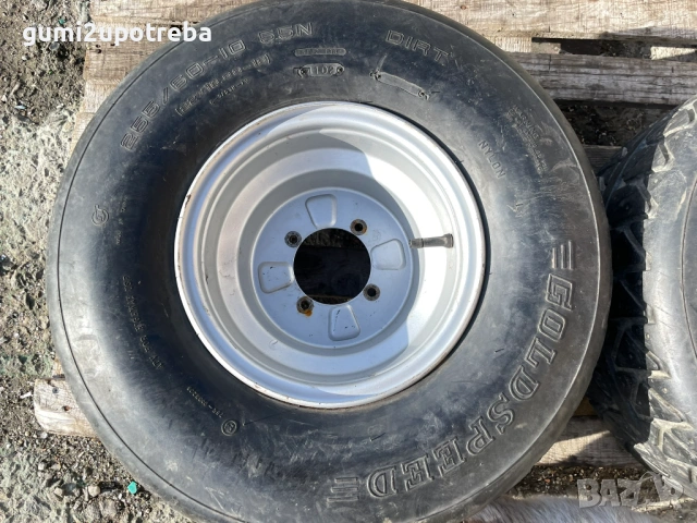 10 цола Задни Джанти 4х110 за ATV 8J гуми 22х10-10, снимка 2 - Гуми и джанти - 53013349