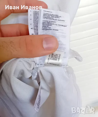 Оригинална фланелка с яка Adidas, снимка 9 - Тениски - 50399338