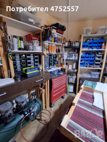 пълен цех за тапицери