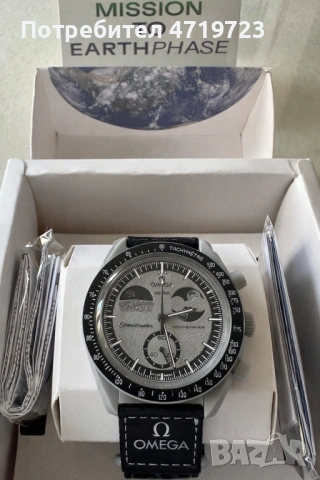 Omega x Swatch Mission To Earthphase, снимка 3 - Мъжки - 53596005