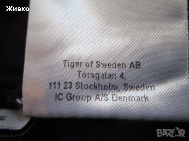 TIGER OF SWEDEN 1903 тъмнолилава тениска размер М., снимка 5 - Тениски - 45593777