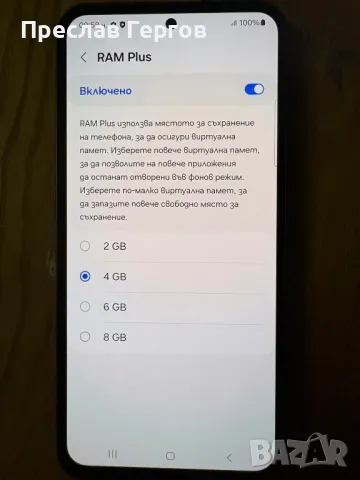 SAMSUNG A54 5G 8GB/128GB, снимка 5 - Samsung - 49536095