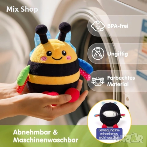 Нова бебешка плюшена играчка HAHALAND , снимка 6 - Други - 53869794