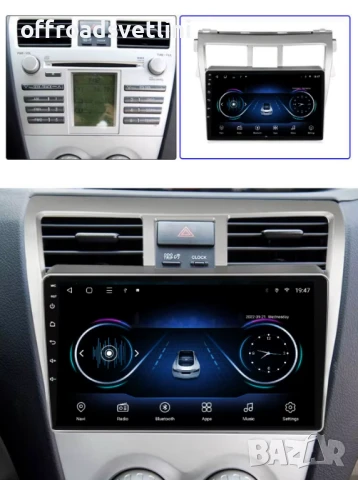 Мултимедия Android CarPlay за Toyota Yaris 2007–2012 ПОДАРЪК Камера, снимка 4 - Аксесоари и консумативи - 50891932