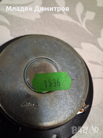 ВИСОКОЧИСТОТЕН ГОВОРИТЕЛ CANTON, снимка 2 - Тонколони - 54057463