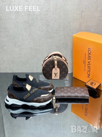 Louis Vuitton ⚜️  Чанти Обувки Портмонета , снимка 15 - Чанти - 53136403