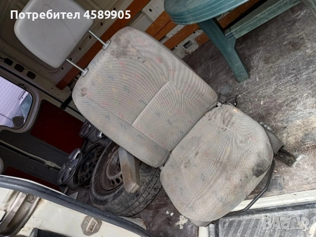 Шофьорска СЕДАЛКА за Vw Crafter(2006-2017) + ПОДЛАКЪТНИК