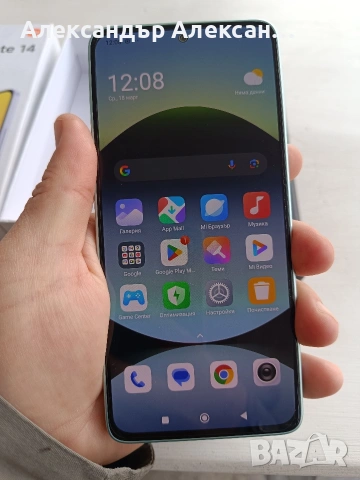 Redmi Note 14 5G 128/6, снимка 7 - Xiaomi - 53880560
