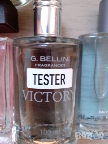 Парфюми-5 бр. за 20лв, снимка 7 - Подаръци за мъже - 52905716