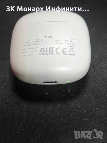 Bluetooth Слушалки ttec/2КМ145В, снимка 5 - Безжични слушалки - 52407882