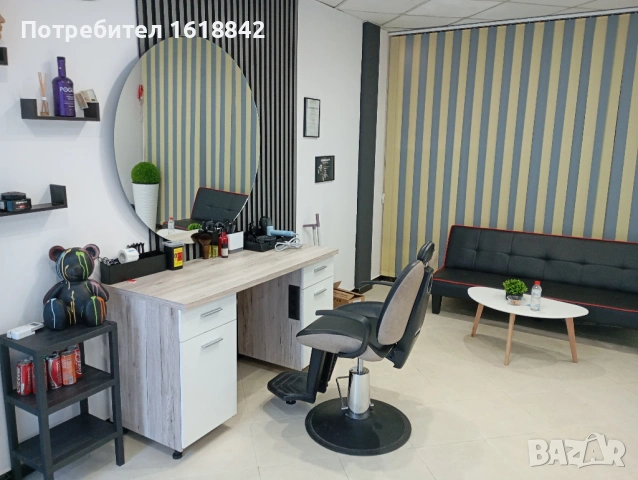 фризьорски салон