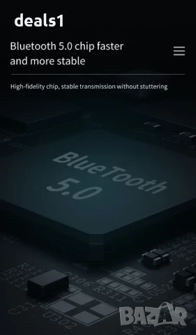 USB Bluetooth 5.0 Аудио Трансмитер и Ресийвър с LCD дисплей Безжичен адаптер с 3.5 мм AUX / RCA , снимка 6 - Ресийвъри, усилватели, смесителни пултове - 51016096