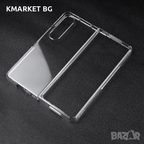 Samsung Galaxy Z Fold4 Transparent /TPU Силиконов Калъф, снимка 2 - Калъфи, кейсове - 48464197