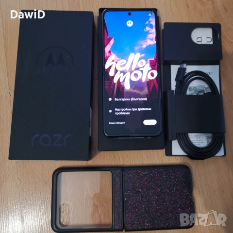 Motorola razr 50 (2024) , снимка 9 - Motorola - 52360916