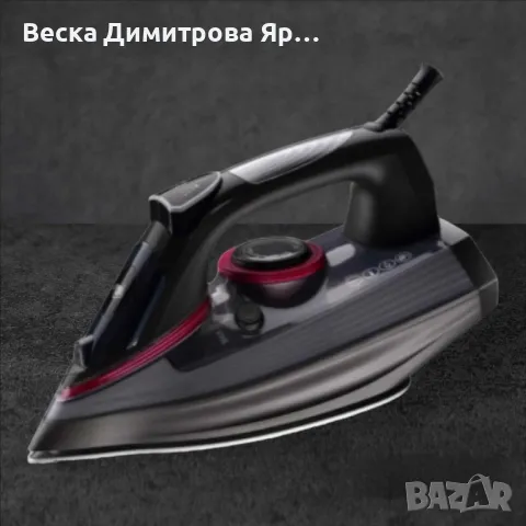 Ютия Voltz OV51050D, 2600W, 300мл., Черен, 2 ГОДИНИ ГАРАНЦИЯ, снимка 3 - Ютии - 47297454