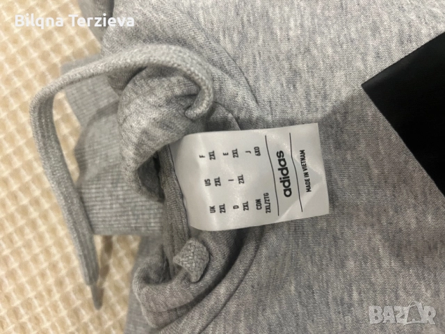 Мъжки екип на Адидас, снимка 4 - Тениски - 52458156