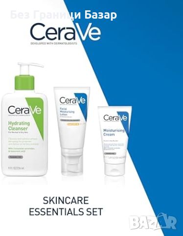 Нов CeraVe Сет за Грижа за Кожата + SPF50 Хидратиращ Лосион 70мл, снимка 2 - Козметика за лице - 45466351