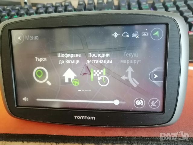 GPS Навигация TOMTOM GO 61 EU, 6 инча доживотно обновяване, снимка 11 - Аксесоари и консумативи - 46489560