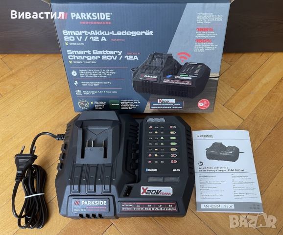 Нови Батерии и зарядни Parkside 20V 2 и 4Ah lI-iON и 12V 2 и 4Ah lI-iON, снимка 3 - Други инструменти - 40503761