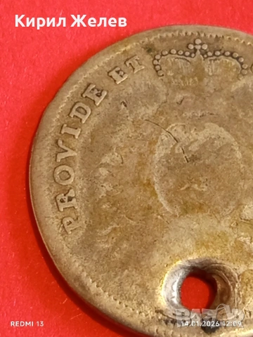 Сребърна монета 20 кройцера 1764г. Карл Вюртемберг за КОЛЕКЦИЯ 52629, снимка 13 - Нумизматика и бонистика - 53094849