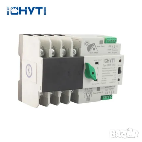 Монофазен 125A ATS Automatic Transfer Switch (ATS) 2P/125A Автоматичен Превключвател Ключ, снимка 4 - Друга електроника - 49073204