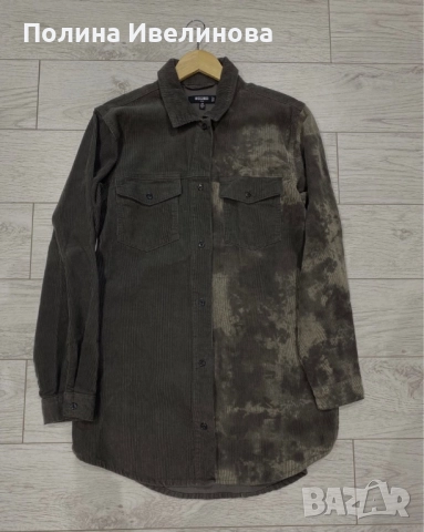 Яке тип риза Missguided 