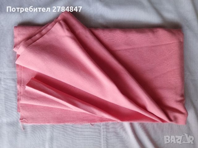Розово парче плат от социализма , снимка 7 - Платове и дамаски - 46437416