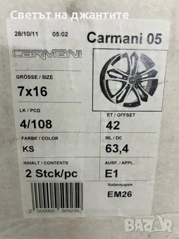 Джанти 16 Цола 4х108 Ford Fiesta Нови, снимка 8 - Гуми и джанти - 49728083