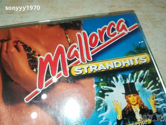 MALLORCA CD 0805241258, снимка 7 - CD дискове - 45633598